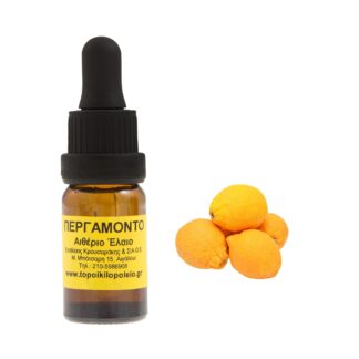 Περγαμόντο αιθέριο έλαιο 10ml