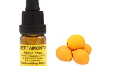 Περγαμόντο αιθέριο έλαιο 10ml