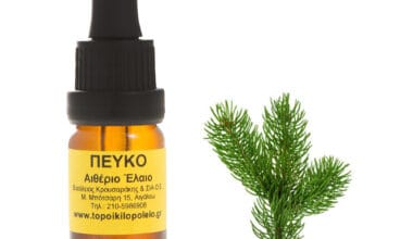 Πεύκο αιθέριο έλαιο 10ml