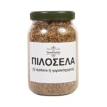 Πιλοσέλα (ή Ιεράκιο ή Γερακόχορτο) - Image 2