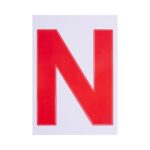 Πινακίδα "Ν" (νέος οδηγός) i-Sima αυτοκόλλητη pvc (ΑΣΜ3699) - Image 2