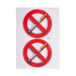 Πινακίδες "Απαγορεύεται το κάπνισμα" i-Sima αυτοκόλλητες pvc 2 τεμ. (ΑΣΜ3707) - Image 2