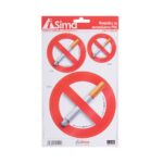 Πινακίδες "Απαγορεύεται το κάπνισμα" i-Sima αυτοκόλλητες pvc 3 τεμ. (ΑΣΜ3705)