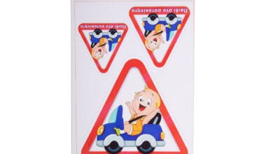 Πινακίδες "Παιδί στο αυτοκίνητο" i-Sima αυτοκόλλητες pvc 3 τεμ. (ΑΣΜ3700)