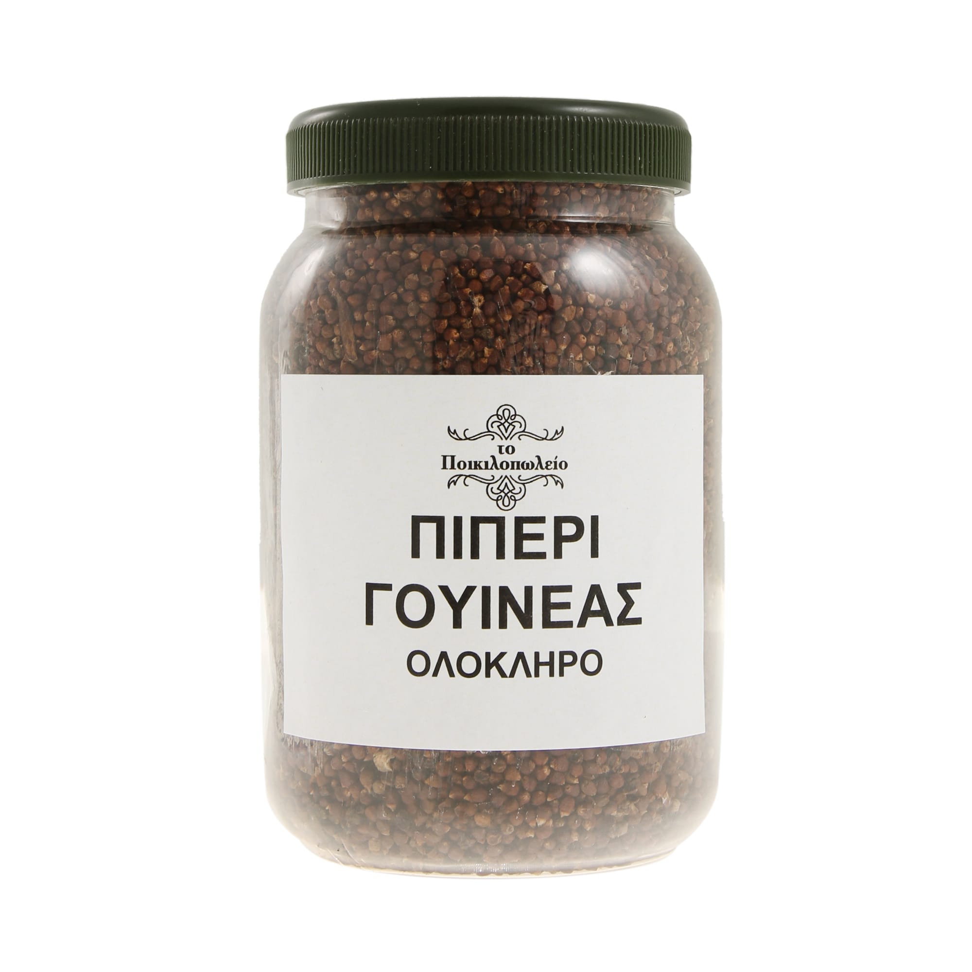 Πιπέρι Γουινέας ολόκληρο - Image 2