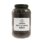 Πιπέρι Isot (ή Urfa) biber - Image 2