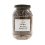 Πιπέρι μαύρο ολόκληρο - Image 2