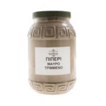 Πιπέρι μαύρο τριμμένο - Image 2