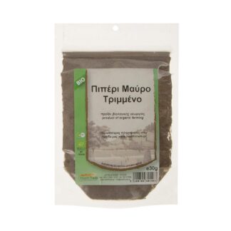 Πιπέρι μαύρο τριμμένο Health Trade ΒΙΟ 30 γρ.