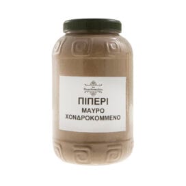 Πιπέρι μαύρο χονδροκομμένο - Image 2