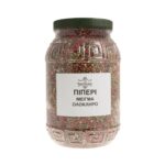 Πιπέρι μείγμα ολόκληρο - Image 2