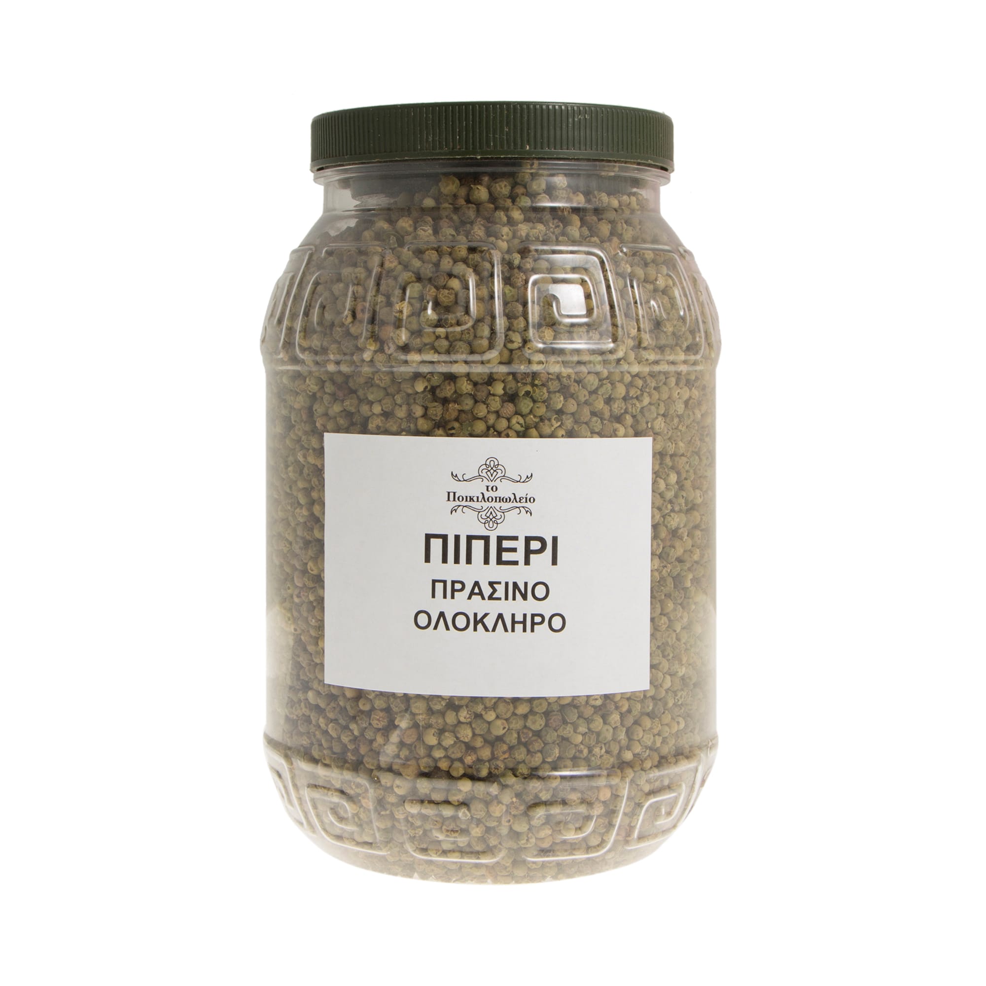 Πιπέρι πράσινο ολόκληρο - Image 2