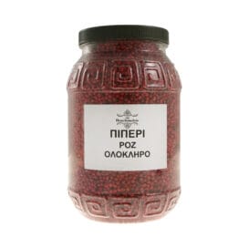 Πιπέρι ροζ ολόκληρο - Image 2