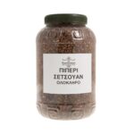 Πιπέρι σετσουάν ολόκληρο - Image 2