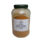 Πιπεριά Bhut Jolokia (Ghost Pepper) σκόνη - Image 2