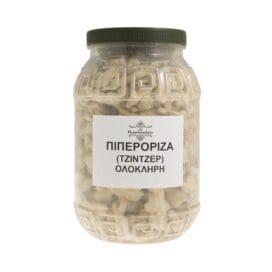 Πιπερόριζα (τζίντζερ) ολόκληρη - Image 2