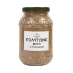 Πολύγωνο φυτό (ή Πολύκομπο) - Image 2