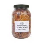 Πορτοκάλι αποξηραμένο χωρίς ζάχαρη - Image 2