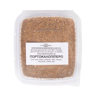 Πορτοκαλοπίπερο 70 γρ.