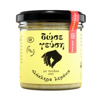 Πούδρα "Δώσε Γεύση" λεμόνι 55 γρ. (χωρίς γλουτένη)