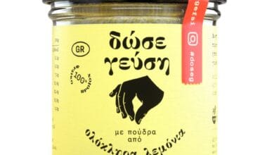 Πούδρα "Δώσε Γεύση" λεμόνι 55 γρ. (χωρίς γλουτένη)