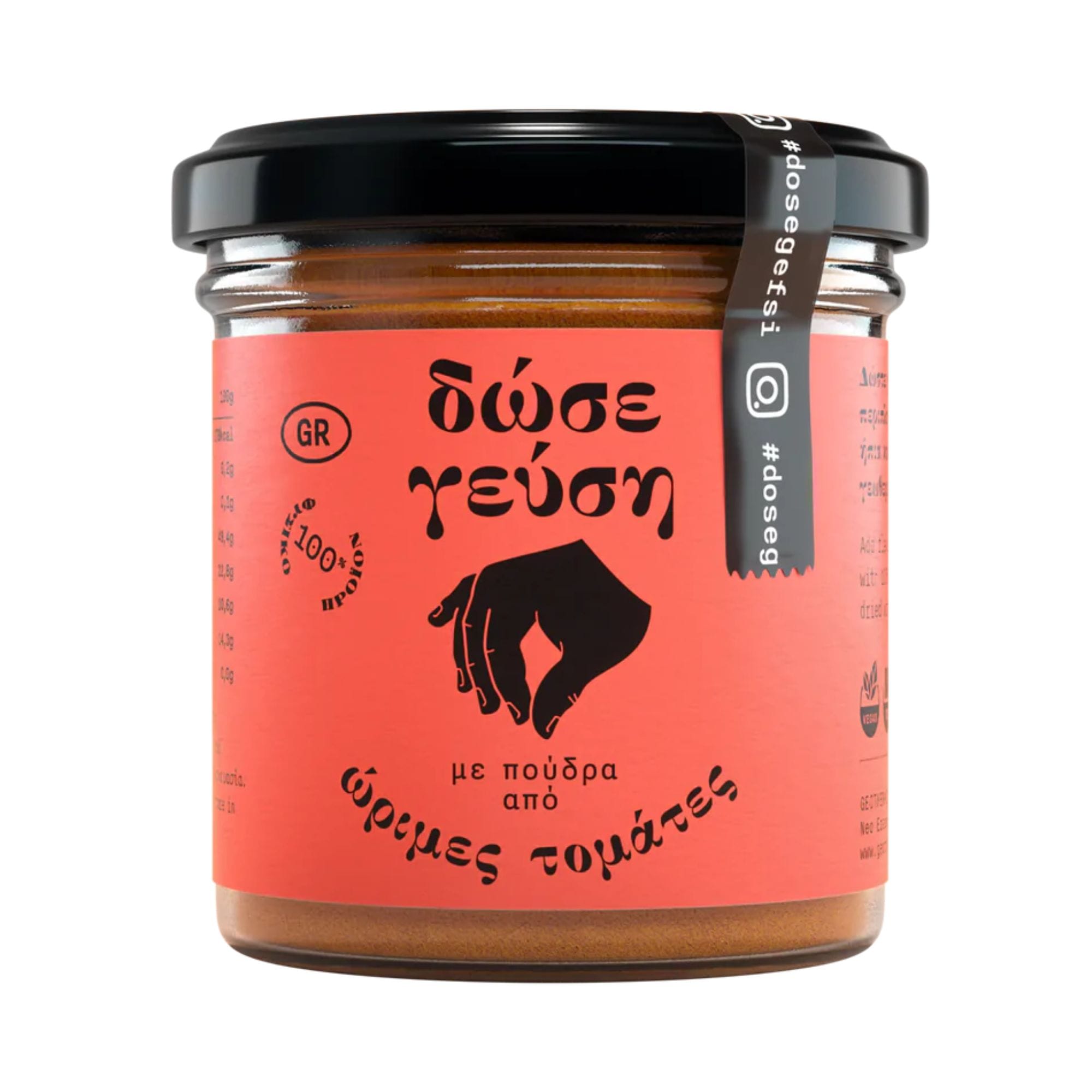 poudra-dose-geysh-ntomata-65g-new-sosto Πούδρα "Δώσε Γεύση" ντομάτα 65 γρ. (χωρίς γλουτένη) - Image 1