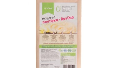 Πουτίγκα βανίλια No Carb 35 γρ. (χωρίς γλουτένη)