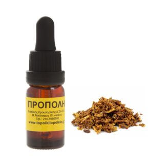 Πρόπολη μητρικό βάμμα 10ml