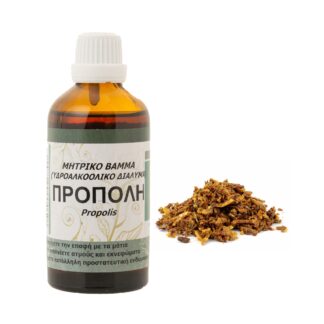 Πρόπολη μητρικό βάμμα 100ml