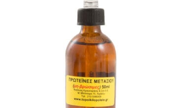 Πρωτεΐνες μεταξιού 50ml