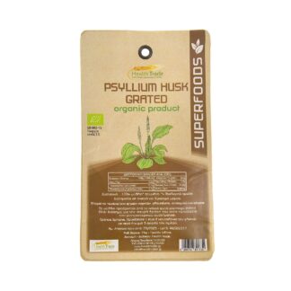 Ψύλλιο τριμμένο Health Trade ΒΙΟ 75 γρ.