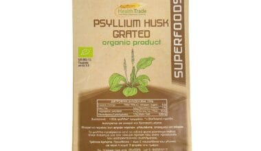 Ψύλλιο τριμμένο Health Trade ΒΙΟ 75 γρ.