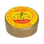 Πυτιά τύρου σε σκόνη "Η Βλάχα" 6 γρ. - Image 2