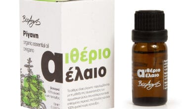 Ρίγανη αιθέριο έλαιο Βιο Αγρός ΒΙΟ 10ml