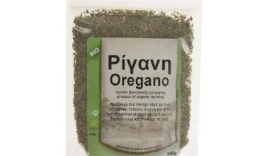 Ρίγανη τριμμένη Health Trade ΒΙΟ 40 γρ.