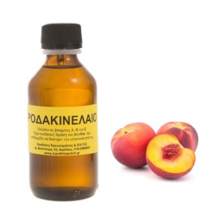 Ροδακινέλαιο φυτικό έλαιο 100ml