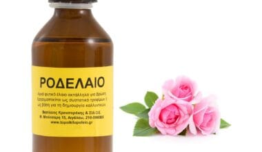 Ροδέλαιο (άγριο τριαντάφυλλο) φυτικό έλαιο 100ml