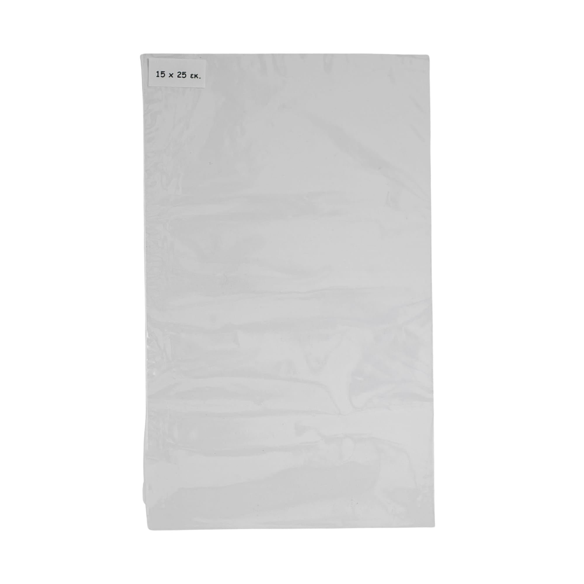 Σακουλάκια συσκευασίας πολυπροπυλενίου (σελοφάν) 1 κιλό - Image 7