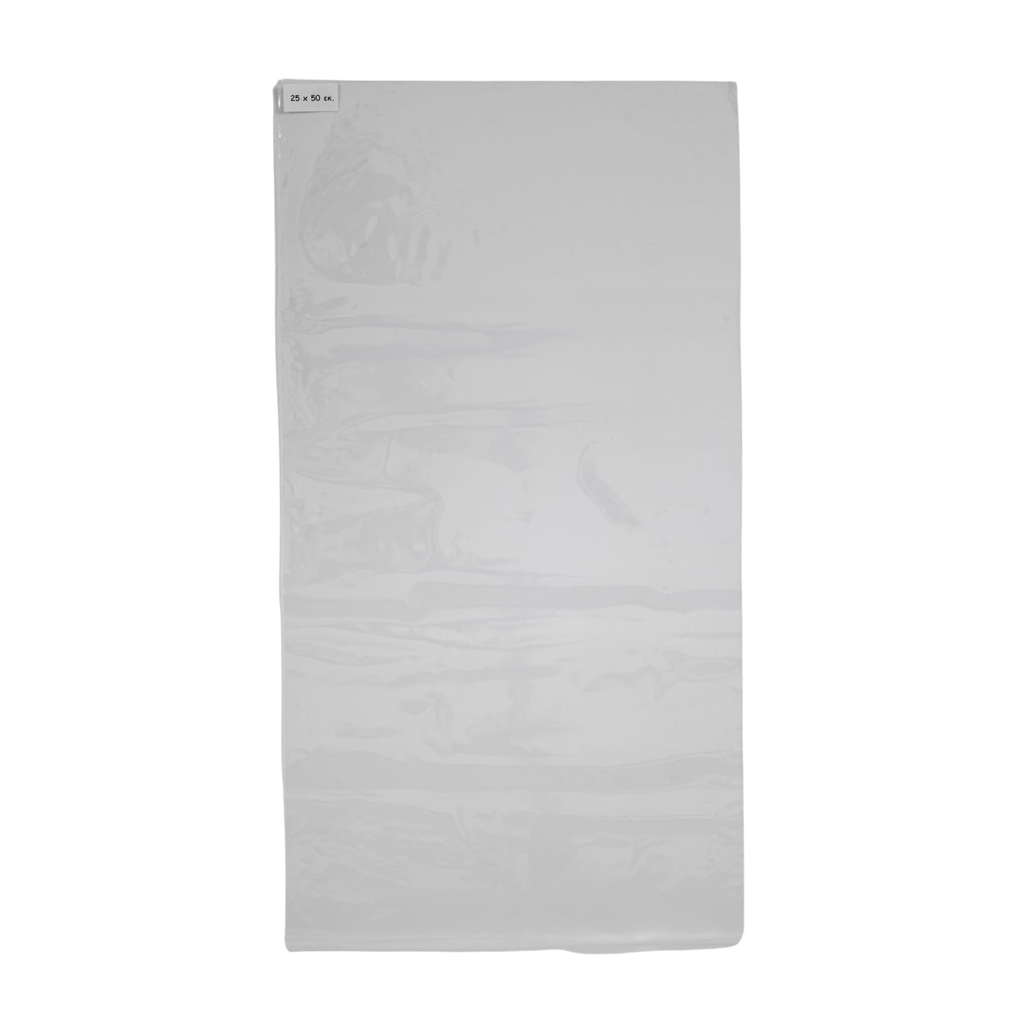 Σακουλάκια συσκευασίας πολυπροπυλενίου (σελοφάν) 1 κιλό - Image 10