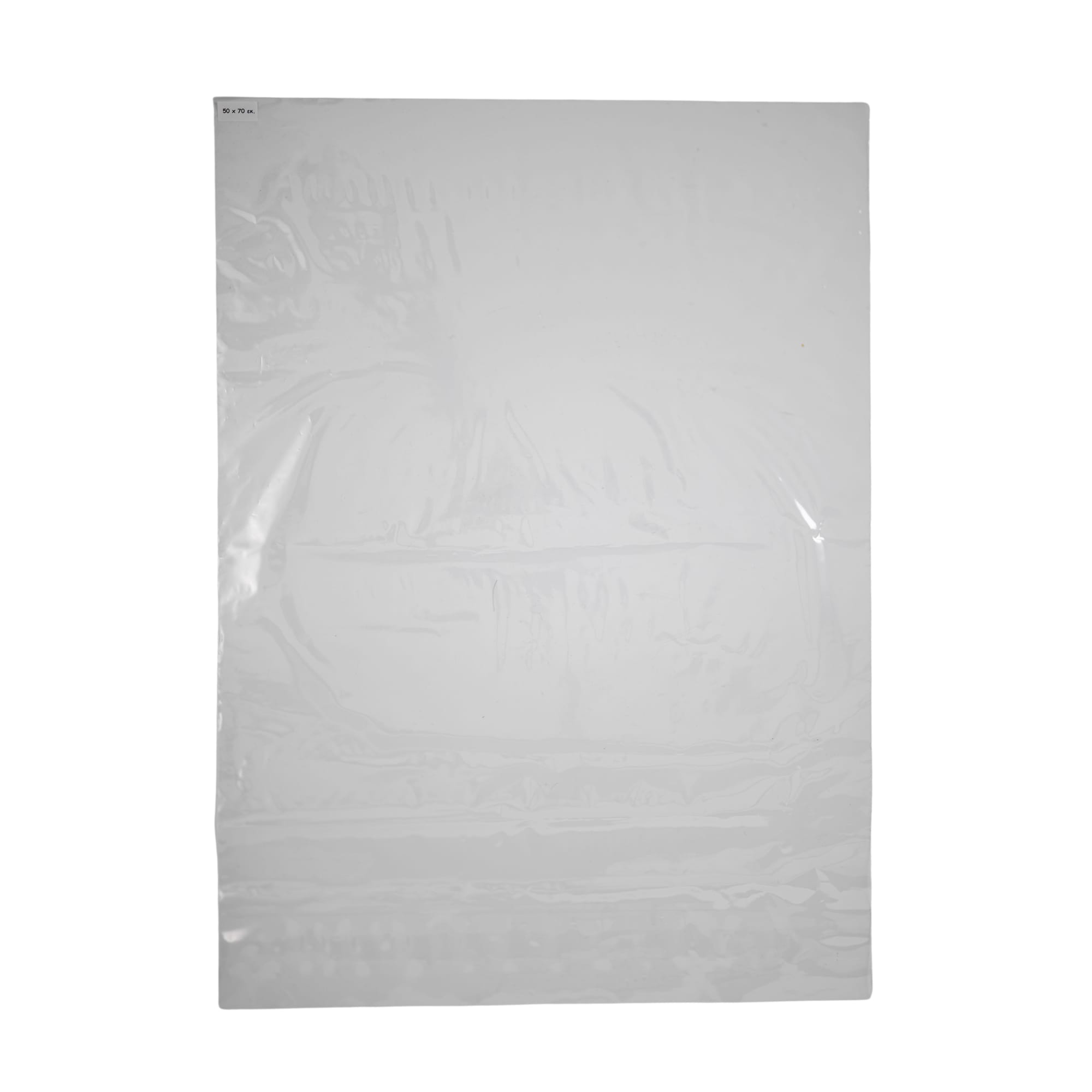 Σακουλάκια συσκευασίας πολυπροπυλενίου (σελοφάν) 1 κιλό - Image 15