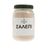 Σαλέπι - Image 2