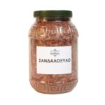 Σανδαλόξυλο - Image 2