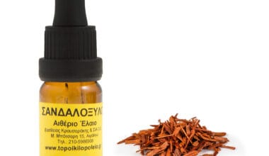 Σανδαλόξυλο αιθέριο έλαιο 10ml