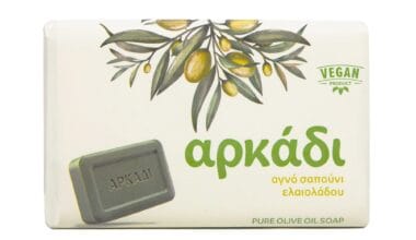 Σαπούνι Αρκάδι πράσινο 1 τεμ.