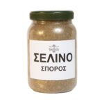 Σέλινο σπόρος - Image 2