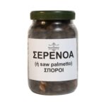 Σερενόα (Saw Palmetto) σπόροι - Image 2