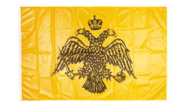 Σημαία Βυζαντινή/Εκκλησίας κίτρινη με Δικέφαλο Αετό 100x150εκ. 1 τεμ.