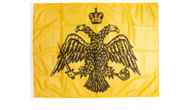 Σημαία Βυζαντινή/Εκκλησίας κίτρινη με Δικέφαλο Αετό 70x100εκ. 1 τεμ.