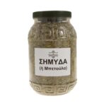 Σημύδα (ή Μπετούλα) - Image 2