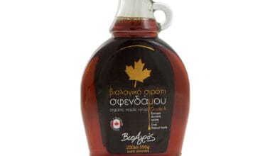 Σιρόπι σφενδάμου Βιο Αγρός ΒΙΟ 250ml (χωρίς γλουτένη)